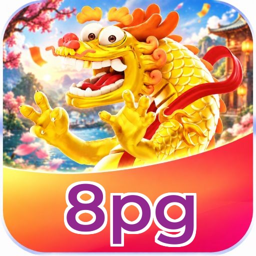 8pg Logo