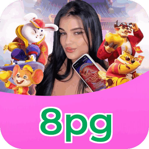 Primeiro acesso ao app