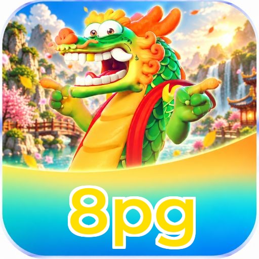 8pg Logo