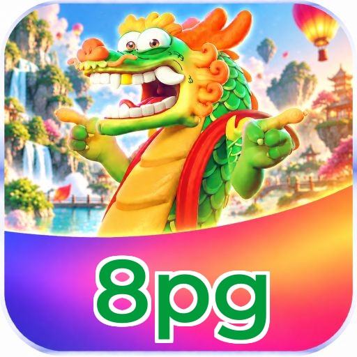 8pg Logo