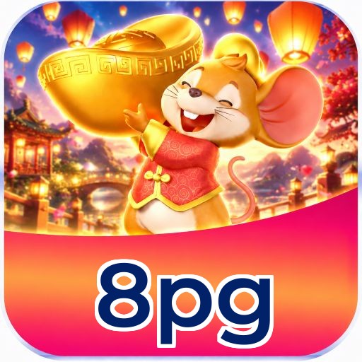 Logo 8pg APP Mobile Brasil